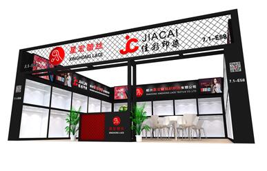 上海展臺(tái)搭建裝修時(shí)需要注意那些環(huán)節(jié)？