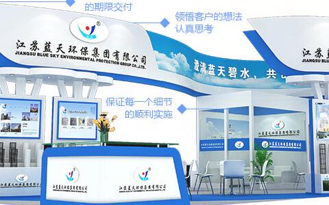 展臺的設(shè)計與搭建應(yīng)該如何做？